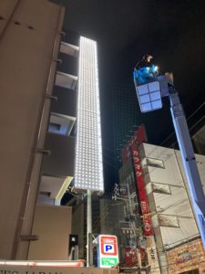 LEDﾓｼﾞｭｰﾙ　点灯確認　