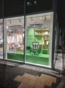 ハーマンミラー南青山 ディスプレイ完了