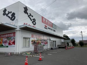 トーホー北関東那須支店　外壁　ｻｲﾝ　ビルボテック