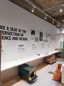 ハーマンミラー渋谷 ビルボテック サイン工事 看板屋