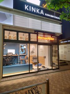 ハーマンミラー渋谷 看板 ビルボテック 天吊りサイン LED 看板屋